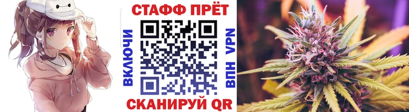 Виды наркоты Александровск Псилоцибиновые грибы МДМА A-PVP