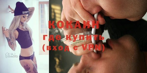 винт Абинск