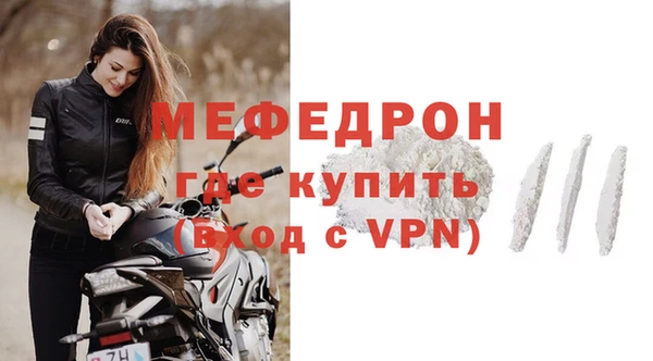 mdma Медвежьегорск