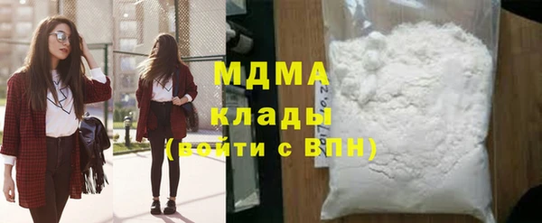 винт Абинск