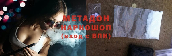 mdma Медвежьегорск