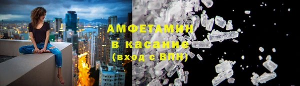 прущий лед Абдулино