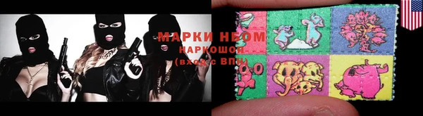 прущий лед Абдулино