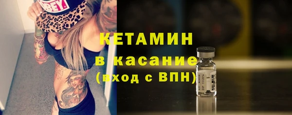 амф Мегион