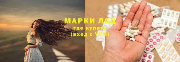 mdma Медвежьегорск