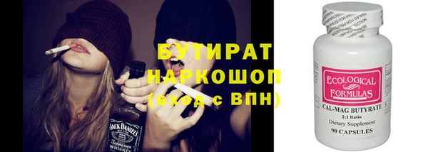 mdma Медвежьегорск