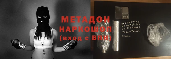 прущий лед Абдулино