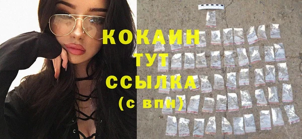 mdma Медвежьегорск