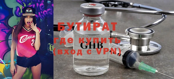 амф Мегион