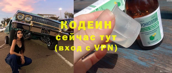винт Абинск