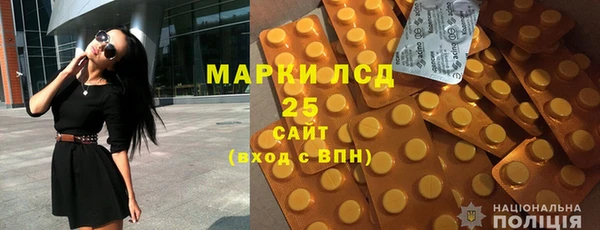 винт Абинск