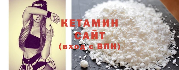 прущий лед Абдулино