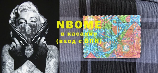 амф Мегион