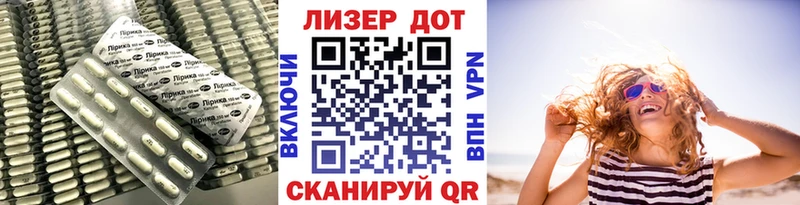 LSD-25 экстази кислота  купить наркоту  Александровск 