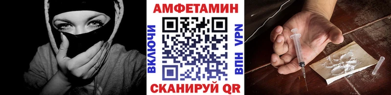 Первитин мет  магазин  наркотиков  Александровск 