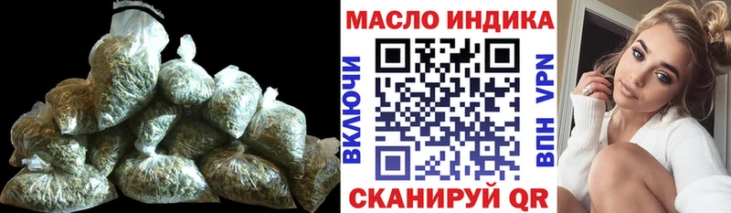 магазин продажи   Александровск  маркетплейс какой сайт  ТГК вейп с тгк 